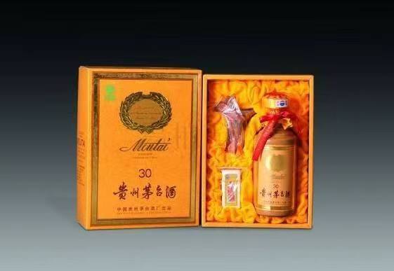 金牛年份茅台酒回收