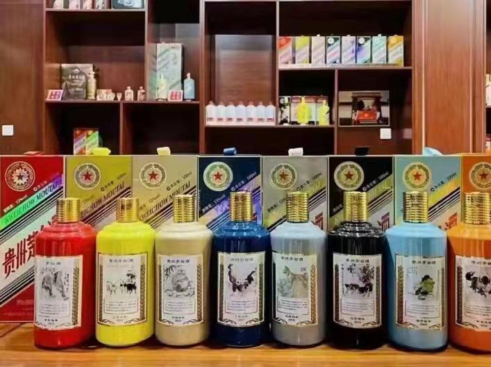 金牛名酒鉴定部分方法